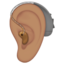 ear_with_hearing_aid