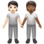 people_holding_hands