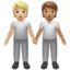 people_holding_hands