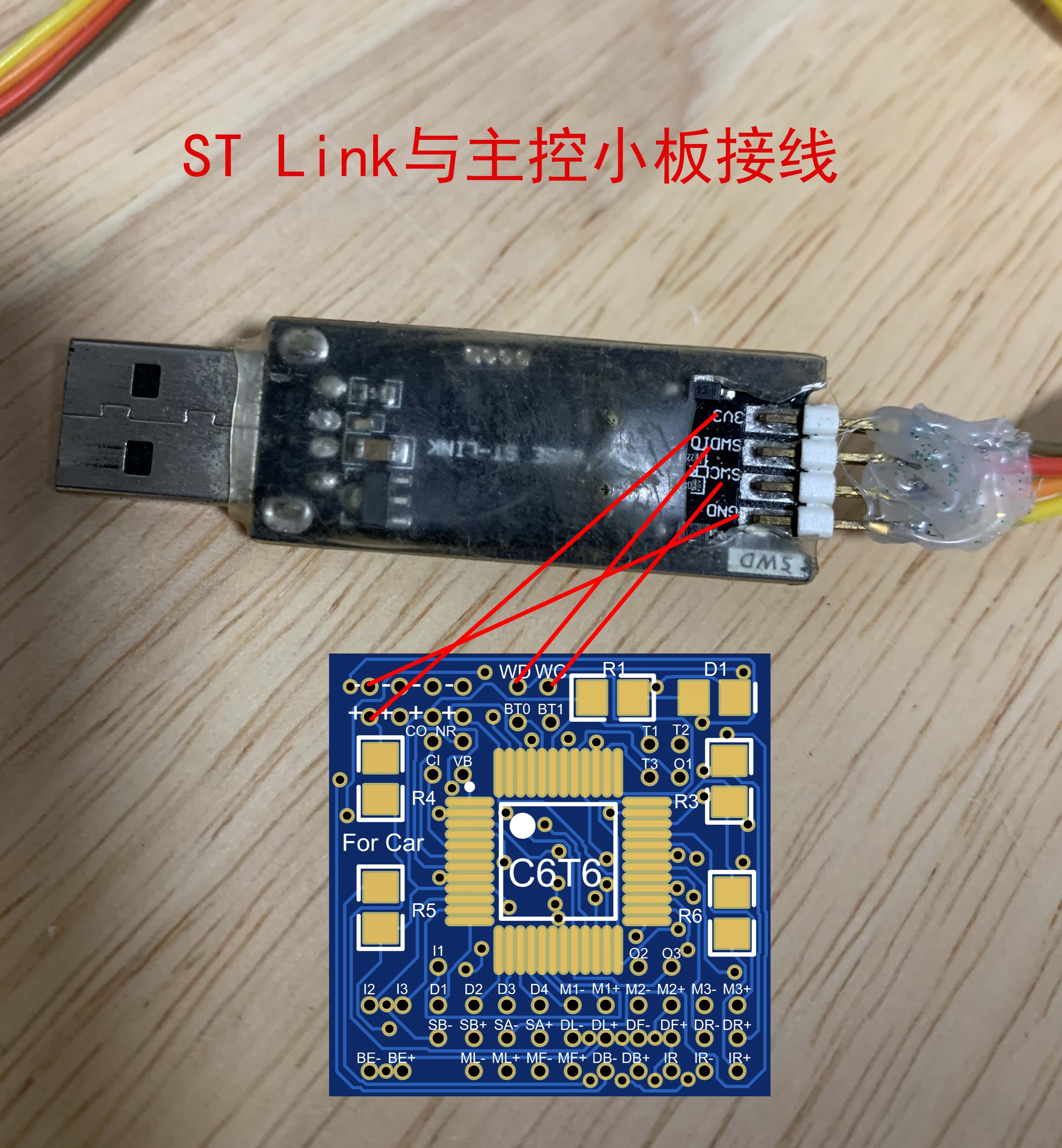程序下载接线.jpg