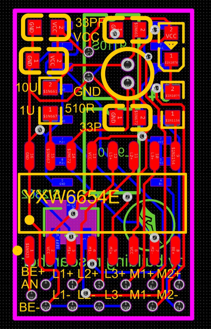2.4G遥控接收板一代.jpg