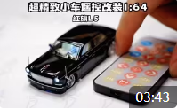 car20230516.png