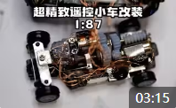 car20230709.png