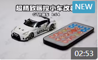 car20230722.png