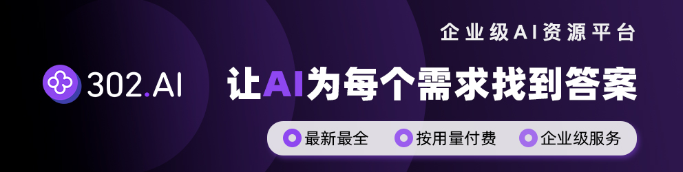 数学建模“全自动流水线”来了!3天赛程压缩到1小时,5066星开源神器一键生成可提交论文