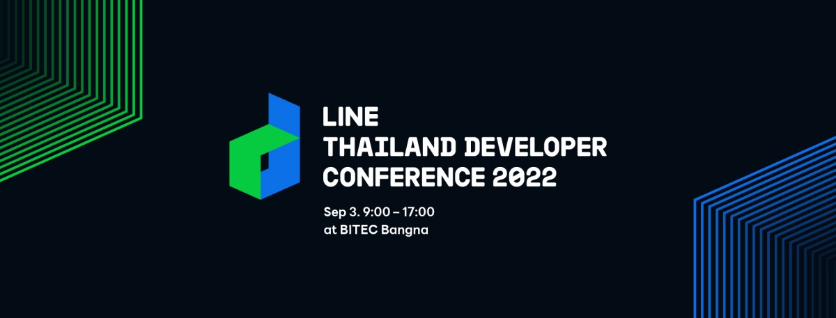 LINE THAILAND DEVELOPER CONFERENCE 2022