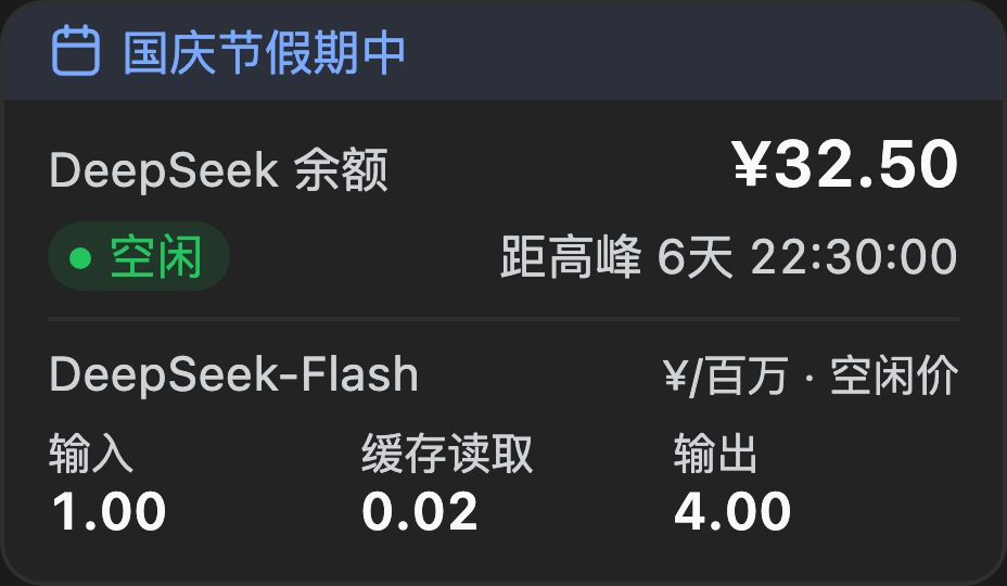Dark theme