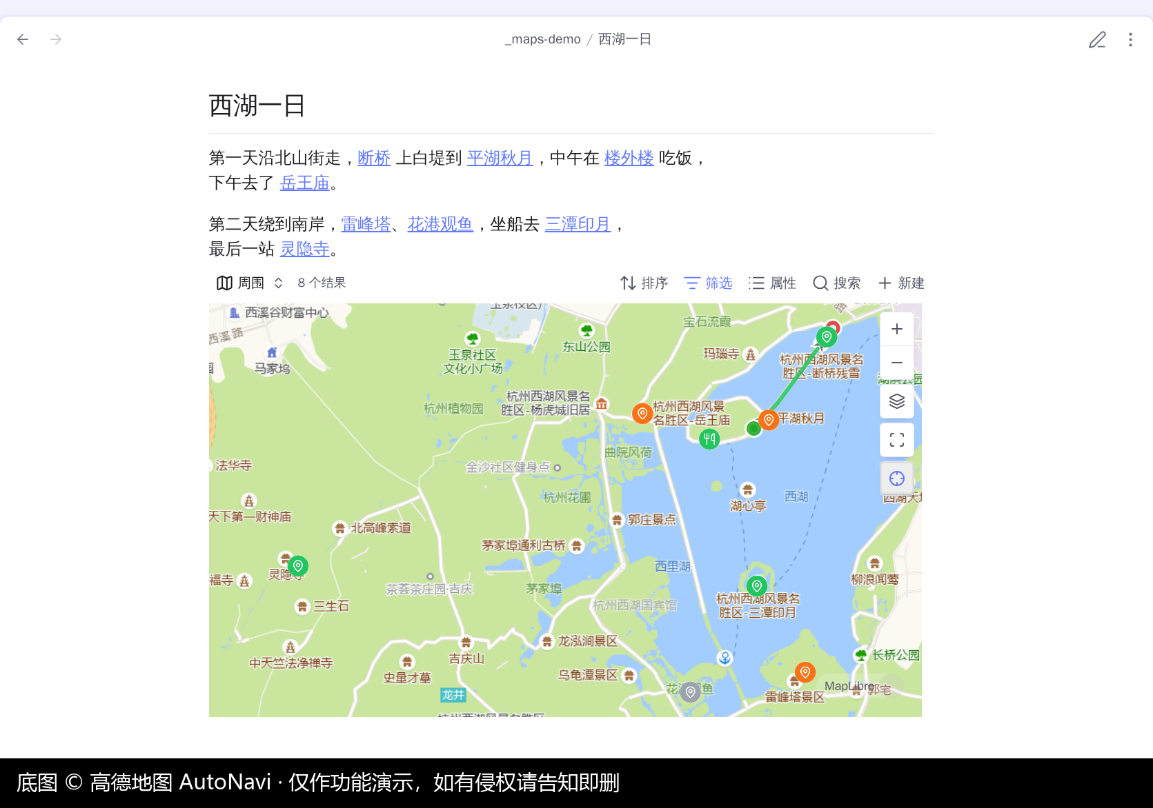 A trip note whose places are ordinary links, with a map underneath showing each of them as a pin