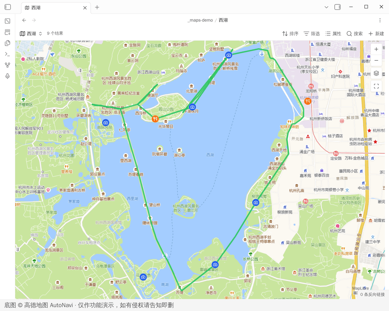 A Bases map view on a mainland basemap: a 13.6 km GPX loop drawn from a note's embed, with each note's pin in its own colour
