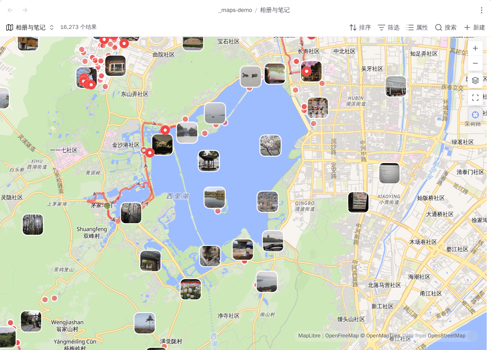 One Base holding a photo folder and a note folder: 16,273 results — red pins for the notes, photo thumbnails at their EXIF locations, a walked GPX track between them, and a dot for every photo the zoom leaves no room for