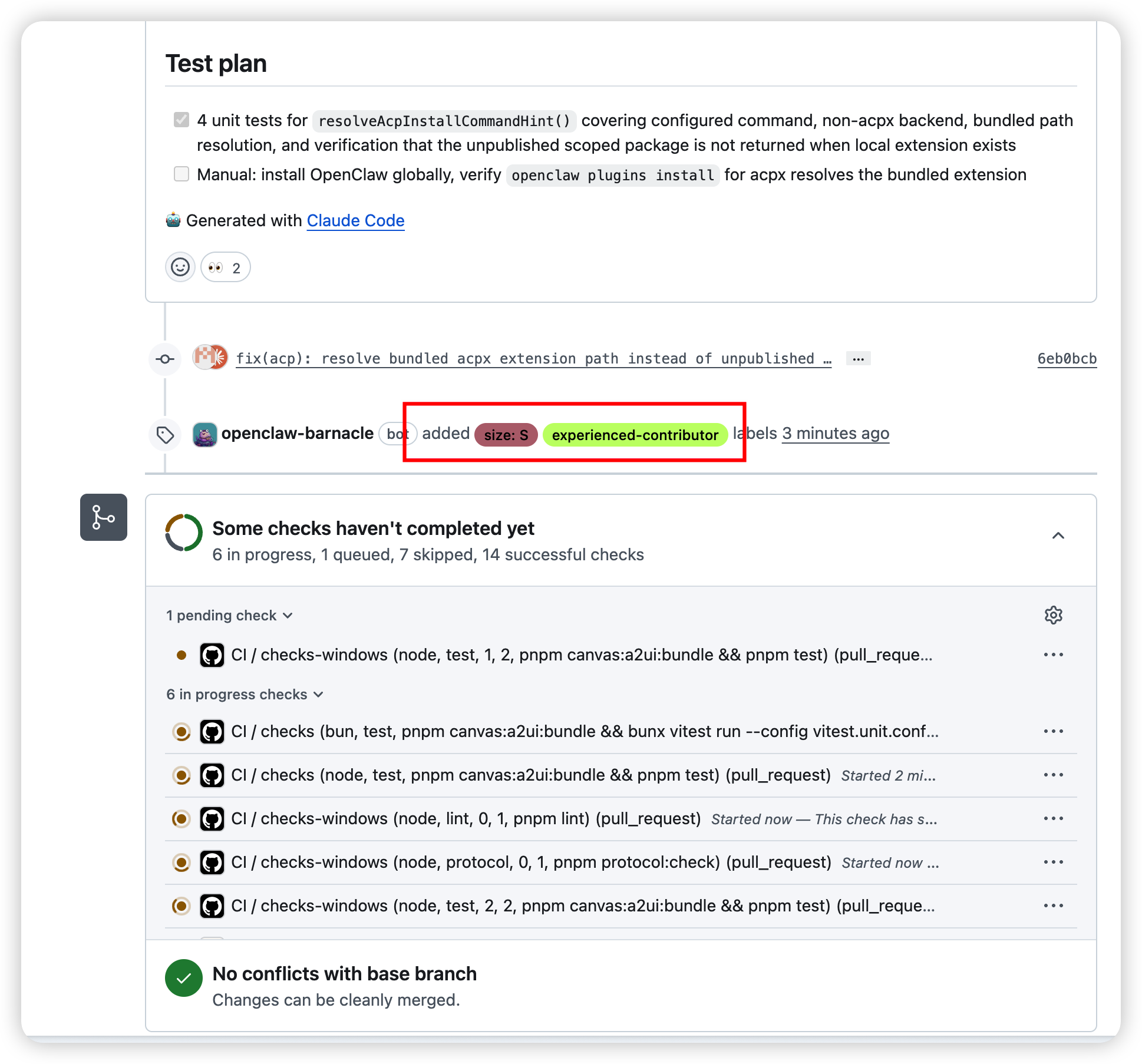 Fix PR 详情 — 标注 “Generated with Claude Code”,CI 自动运行检查