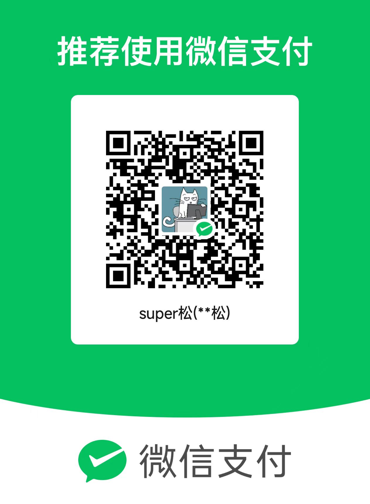 WeChat Pay
