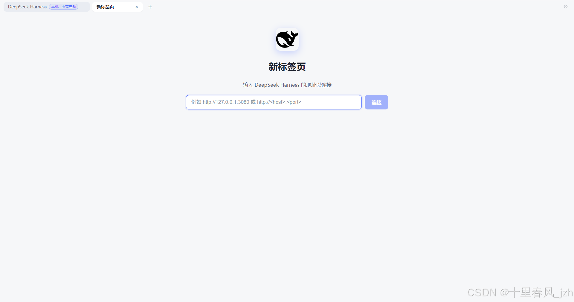 多标签