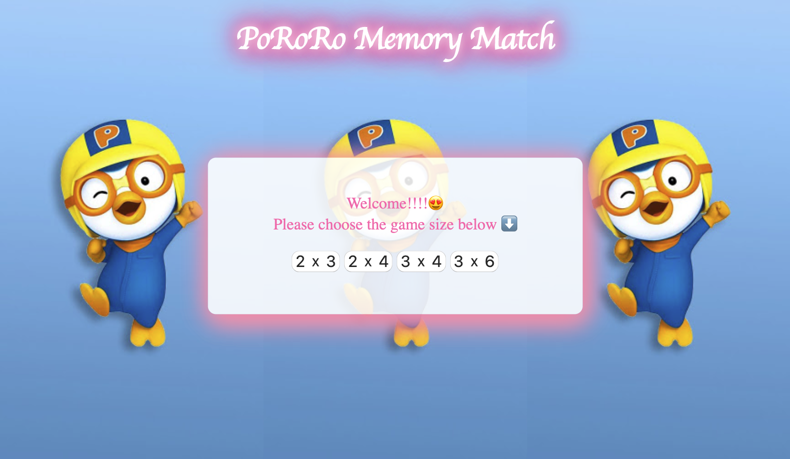 Memory Match