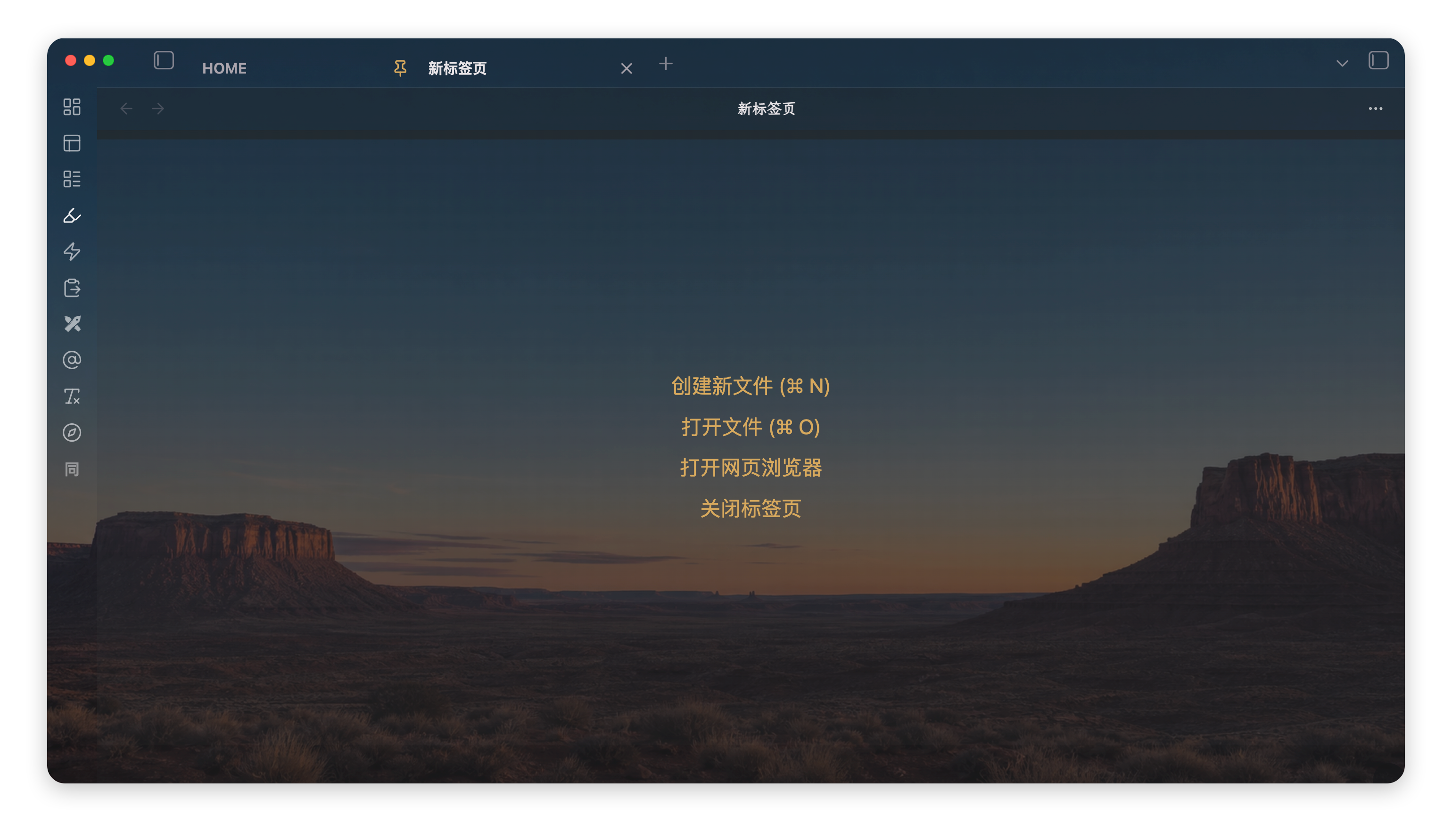 Haze Note preview