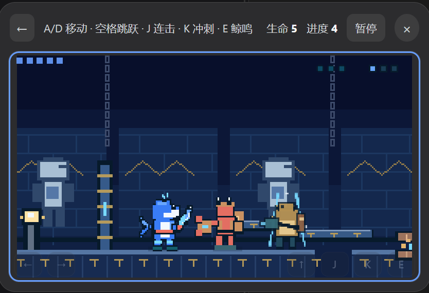 Tidebound Ruins gameplay