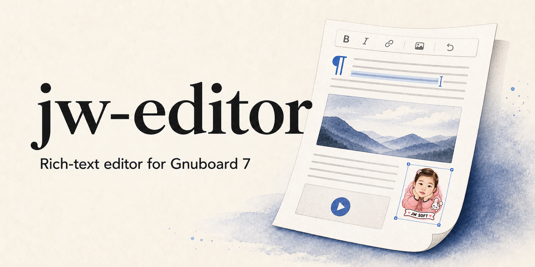 jw-editor — Rich-text editor for Gnuboard 7