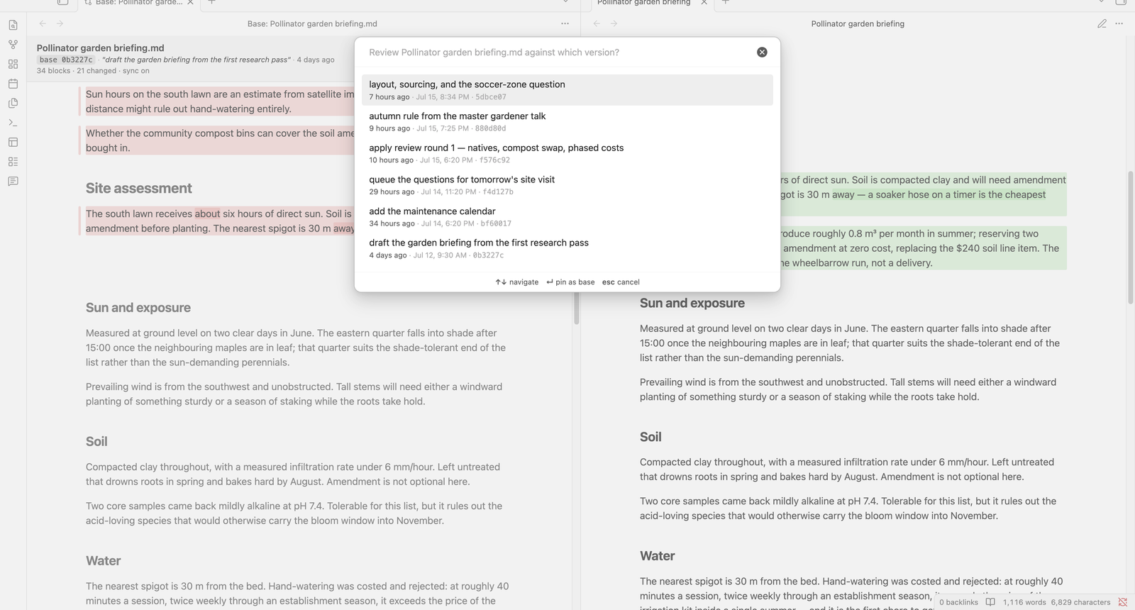 The version picker: the file's recent commits listed by subject, age, and sha.
