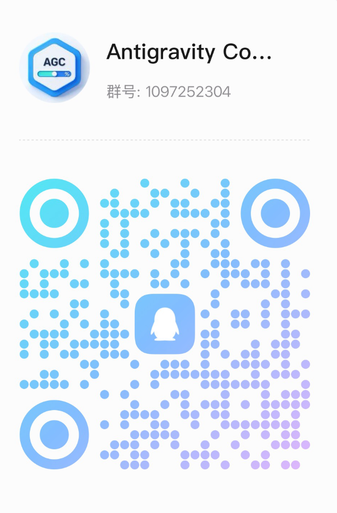 docs/images/qq_group_20260404_183718.png