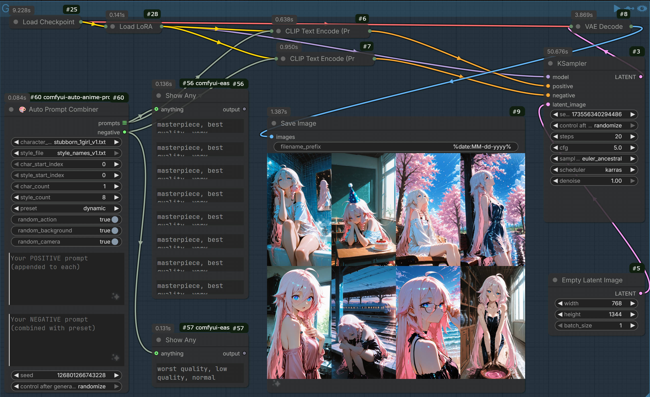 Combiner Workflow