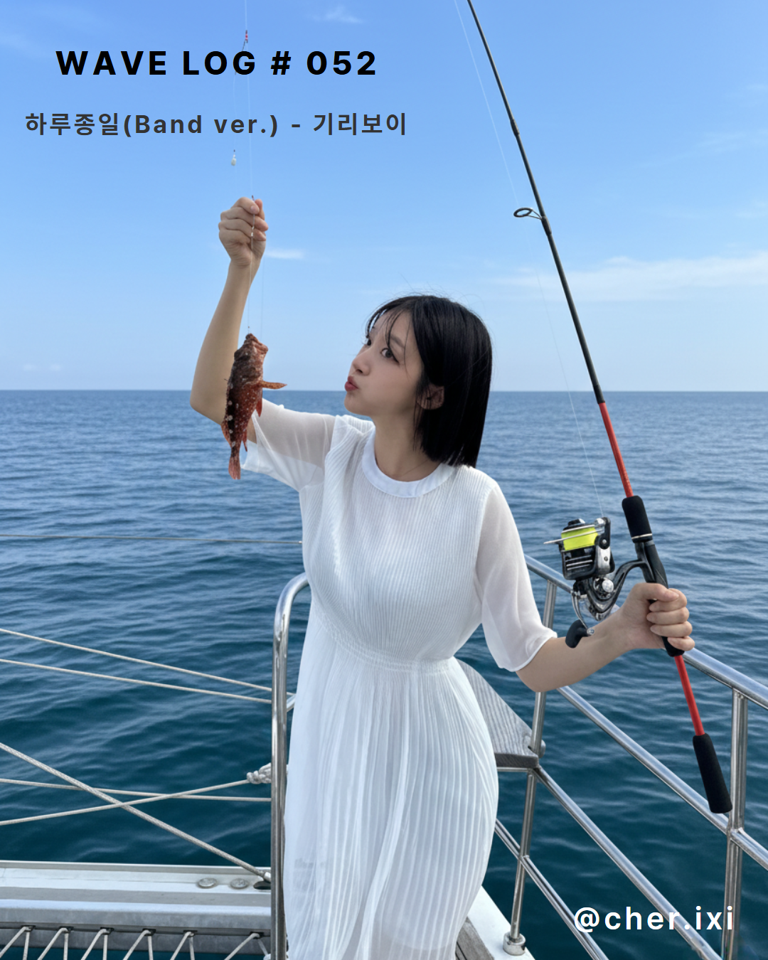 Guest enjoying Grande Bleu Jeju yacht