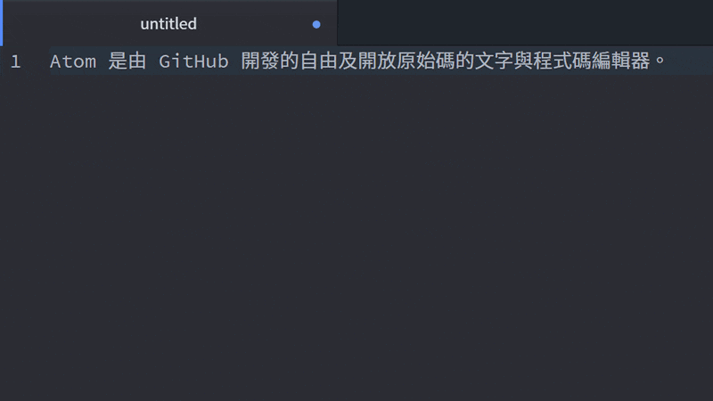 A screenshot of chinese-translator