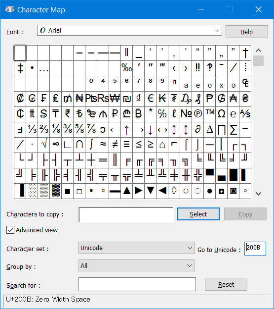 Zero Width Space