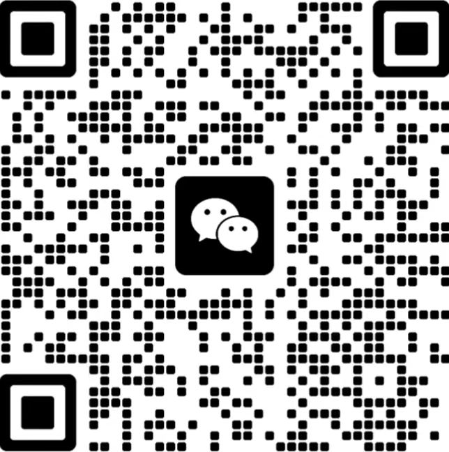 WeChat