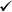 checkmark_black.png