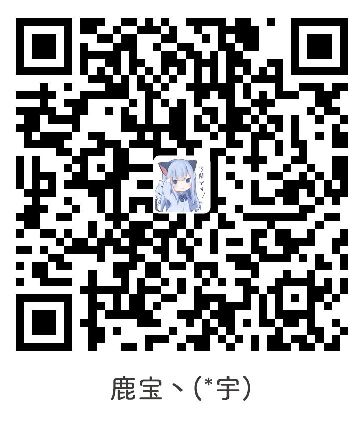 支付宝