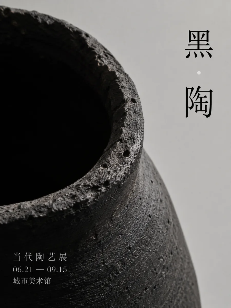 文博材质巨像样例