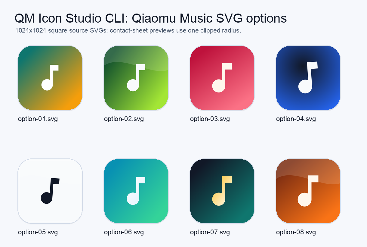 乔木音乐 SVG CLI 预览