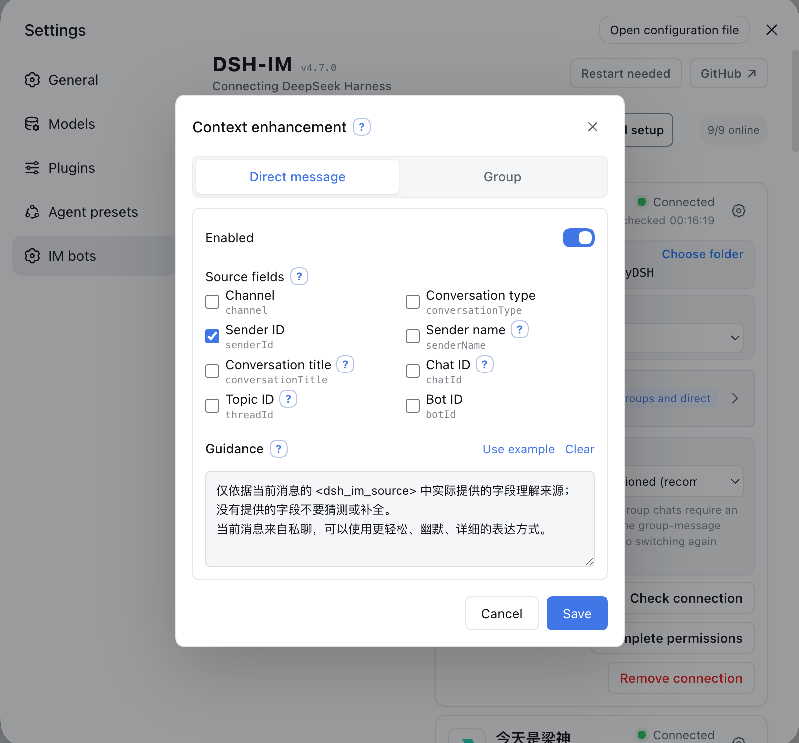 Context enhancement page