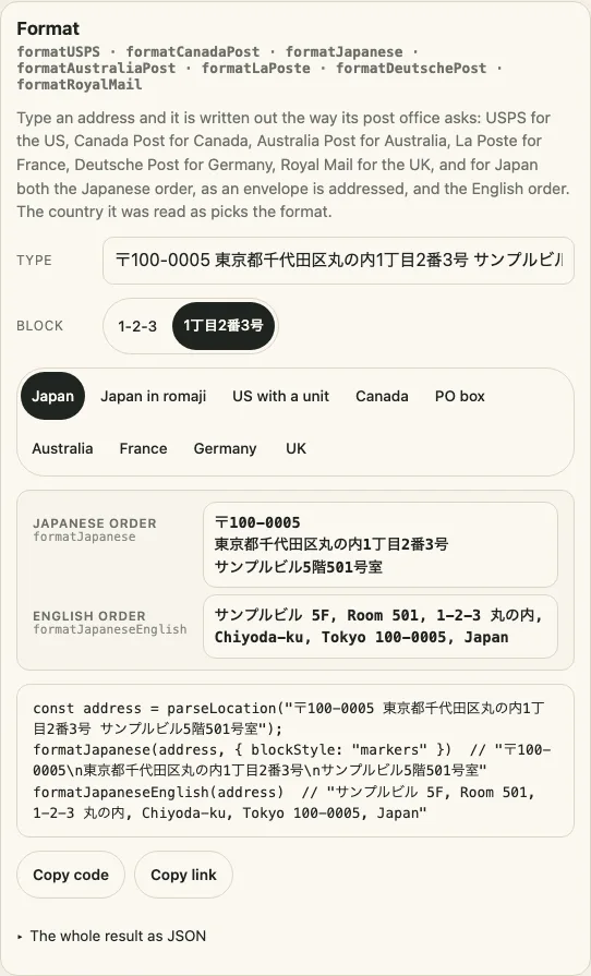 The format panel showing native postal address lines