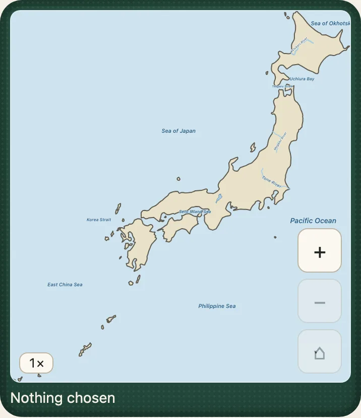Japan alone on a phone, from the 1:50m outlines, with its water drawn: the four main islands on a pale blue sea, the Sea of Japan, the Pacific and the straits named in blue italics, Lake Biwa and three rivers in blue, the zoom buttons in the corner and the words Nothing chosen under the map