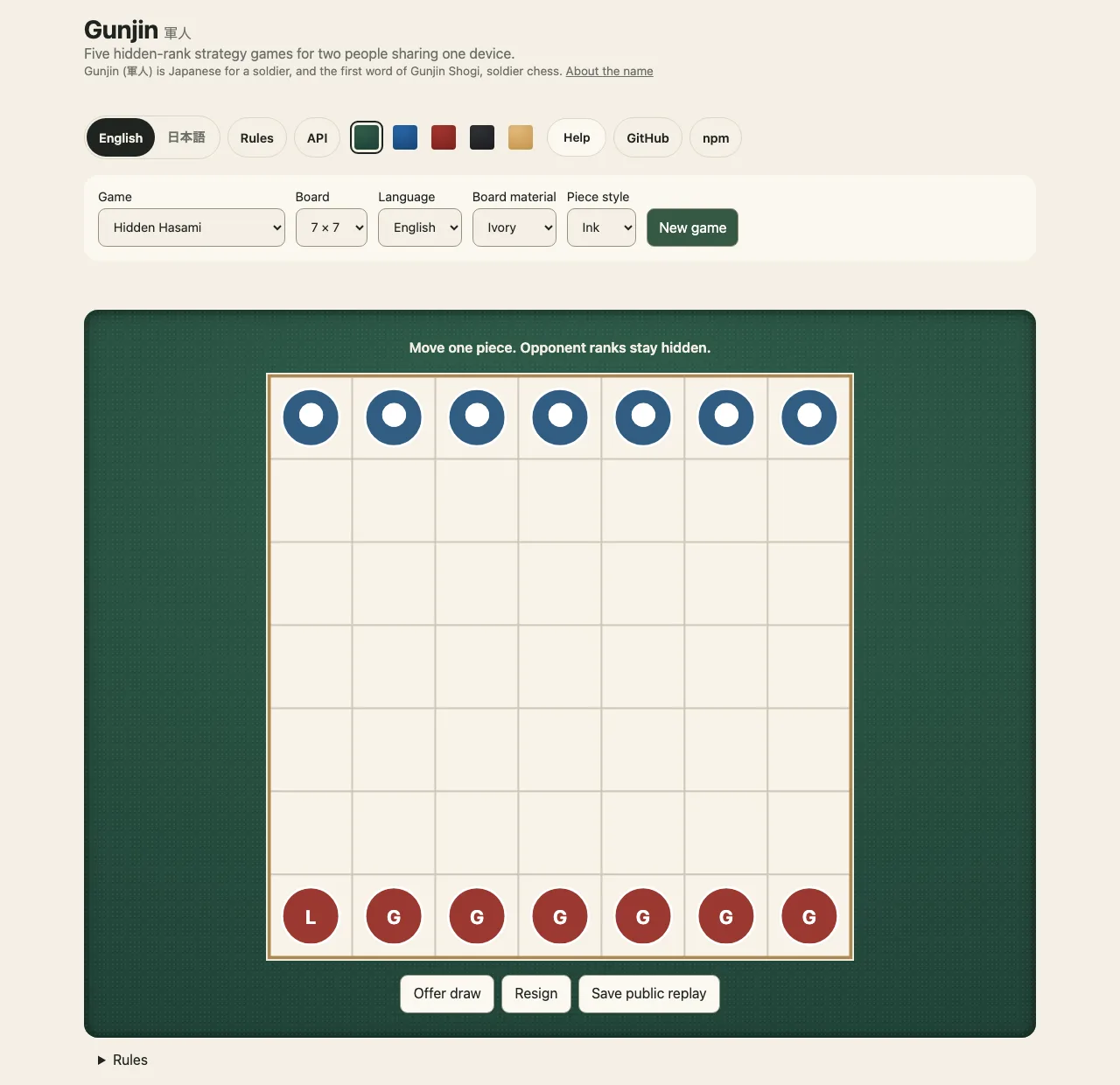 The demo on a desk: Gunjin's header with its language chooser, five cloth patches and the Help switch, the settings row (game, board size, language, board material, piece style and New game), then a 7×7 Hidden Hasami board on green felt with blue's seven plain discs along the top, the line 'Move one piece. Opponent ranks stay hidden.' above it, and red to move