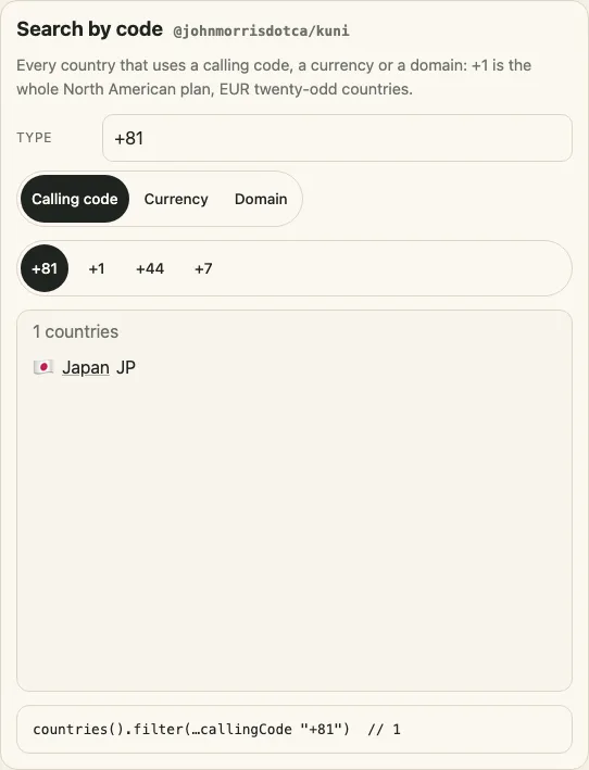 The search panel showing all countries using the typed calling code, currency or domain