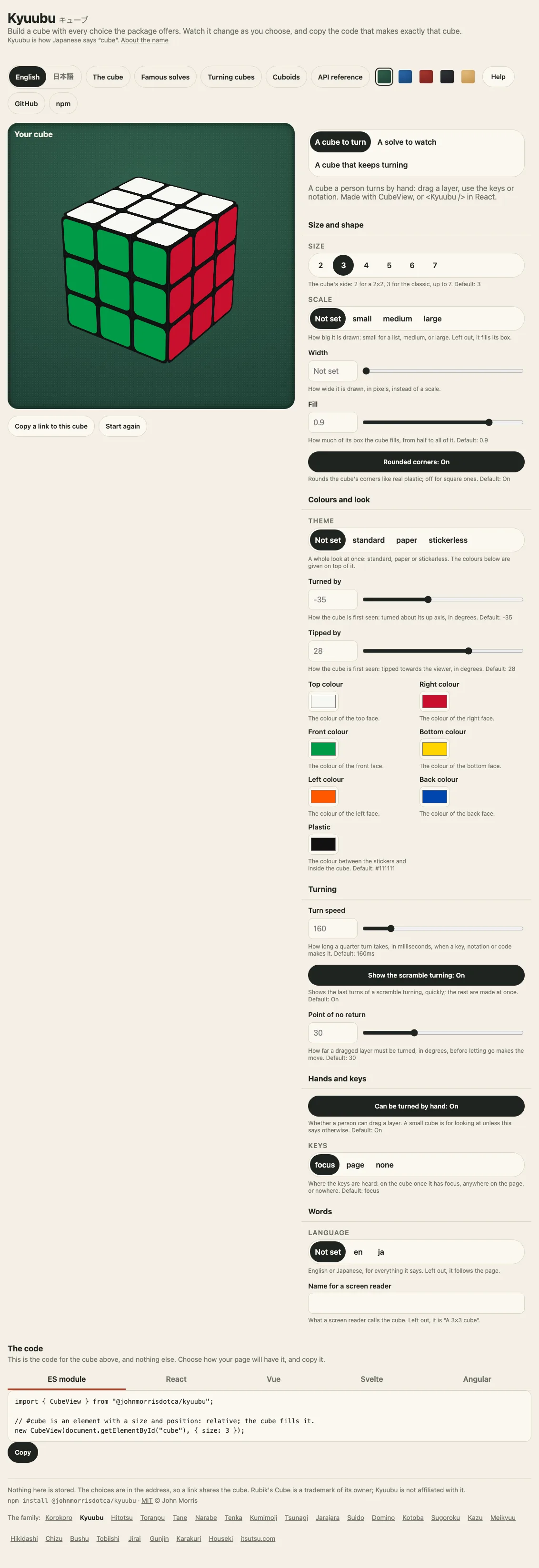 The builder page: a live cube on the left and on the right a form with every option, such as size, scale, theme, turn speed and keys, above the code in ES module, React, Vue, Svelte and Angular that makes exactly that cube.