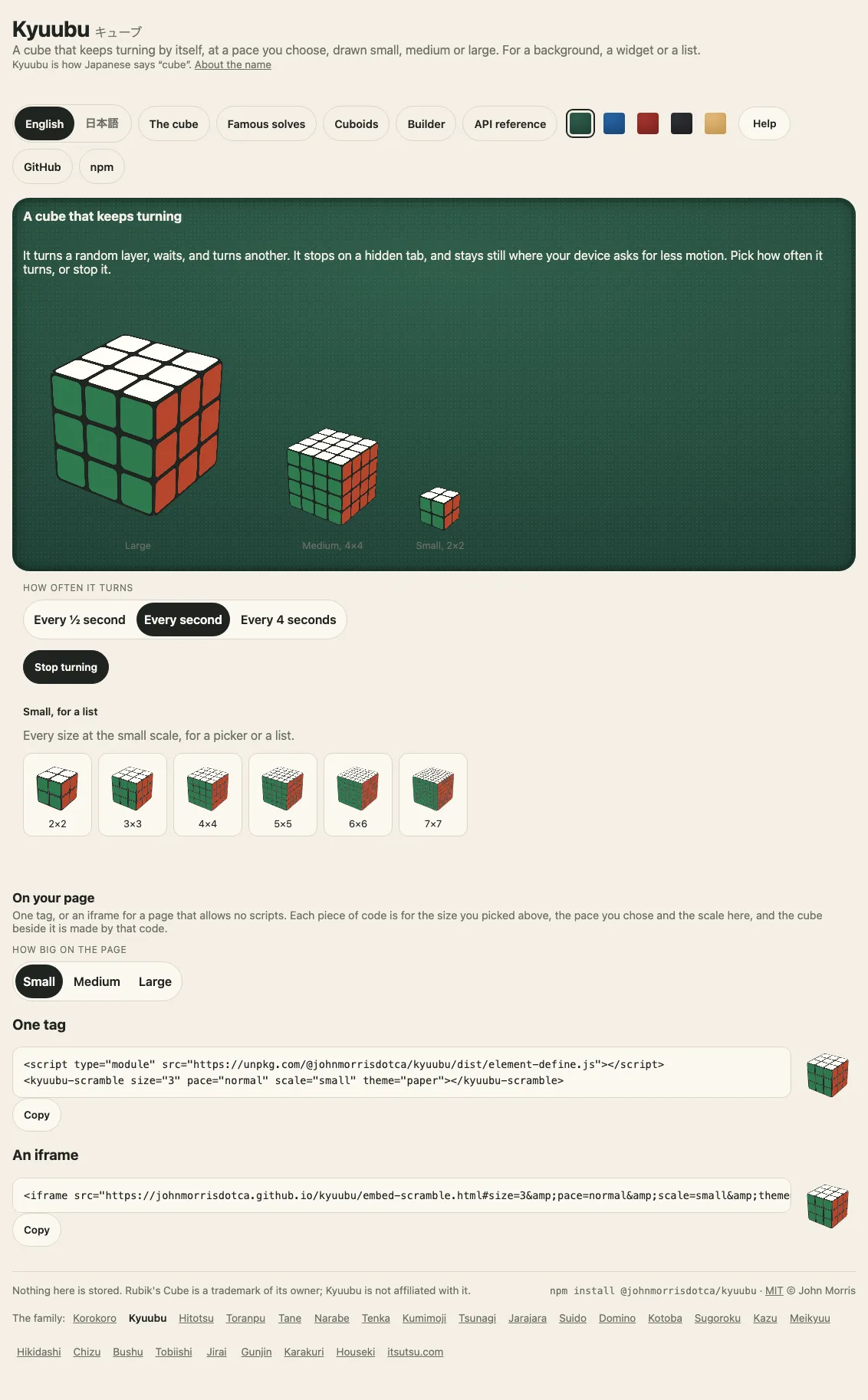The page of cubes of every size: a 2×2 to a 7×7 drawn one after another, and the same cube drawn large, medium and small for a list, with the tag that puts it on a page.