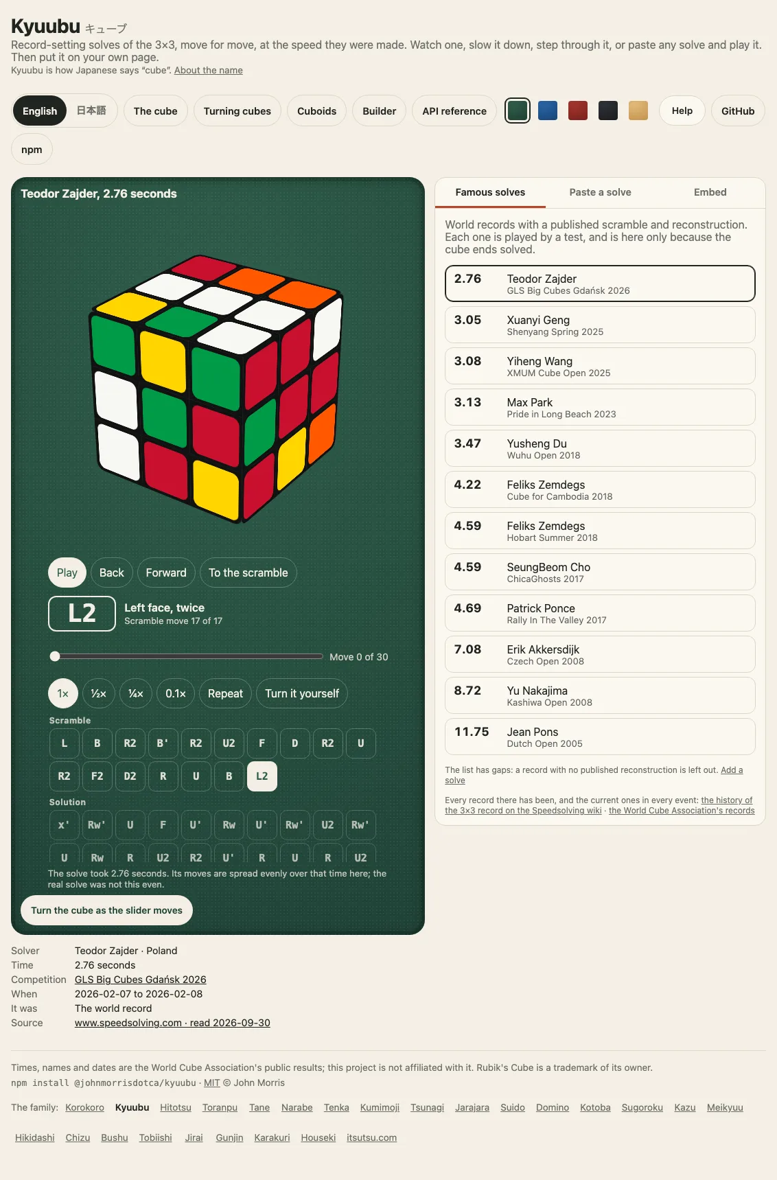 The famous solves page: a player that turns a cube through a record solve with its scramble and moves listed, scrub bar, speed buttons and a list of the moves as buttons, and the form to paste a solve of your own.