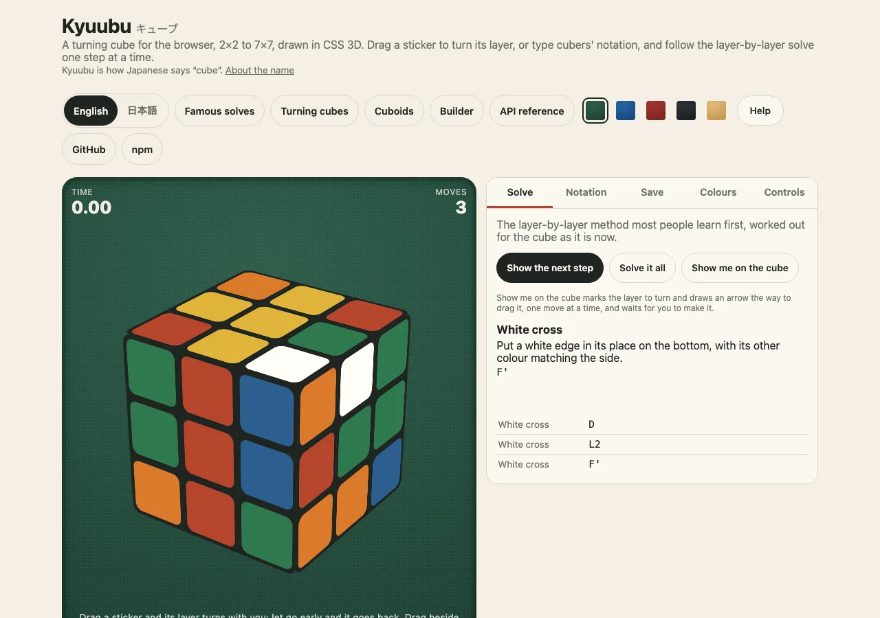 A scrambled 3×3 on green felt, three steps into its solve, under the demo's header with its language chooser, page links, cloth swatches and Help switch: the Solve tab naming the White cross step with its reason, the timer and the move count above the cube, and the 2×2 to 7×7 sizes and the scramble and undo buttons under it.
