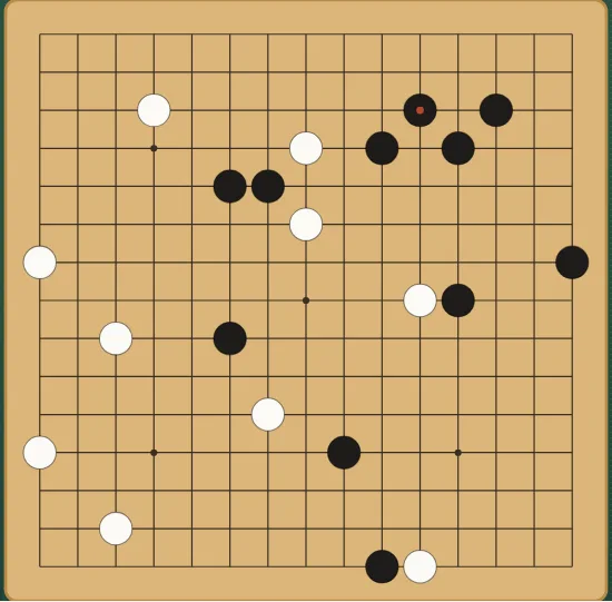 Gomoku on a fifteen by fifteen board of crossings: black and white stones scattered after twenty-one random moves on a light wood board, the last move marked with a small dot.