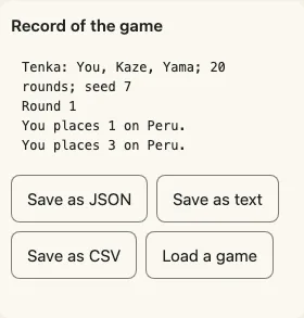 The record of the game, opened: a list of what each player has done, such as armies placed and attacks made, with their results.