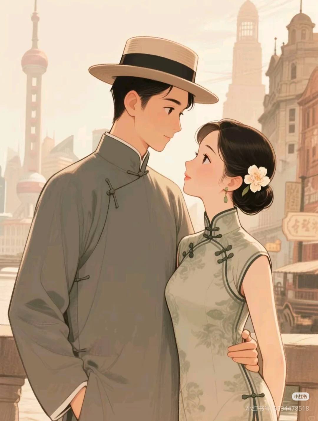 Bìa truyện