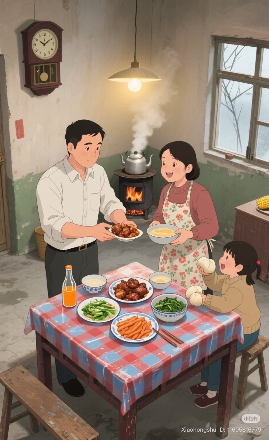 Bìa truyện