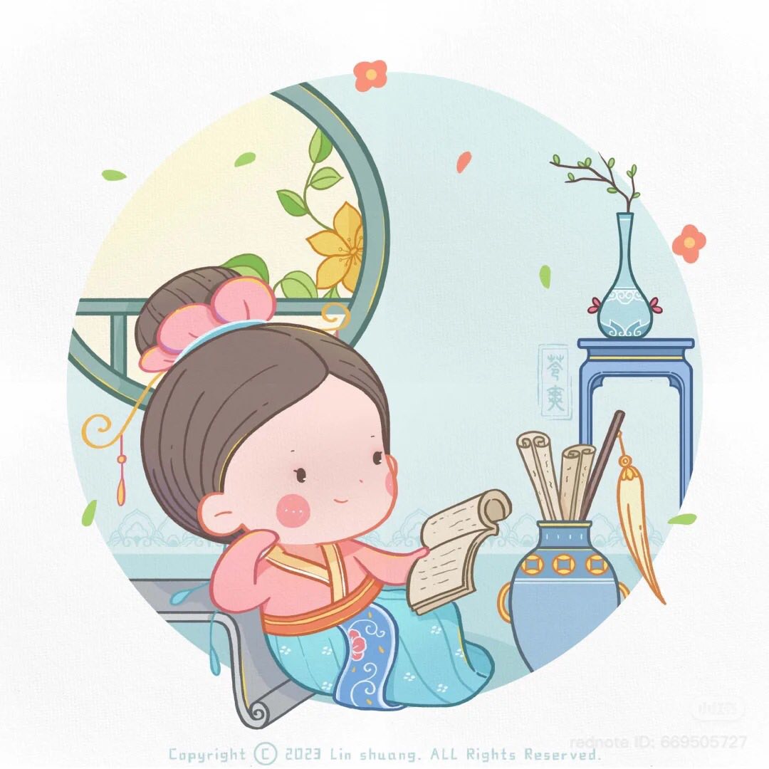Bìa truyện