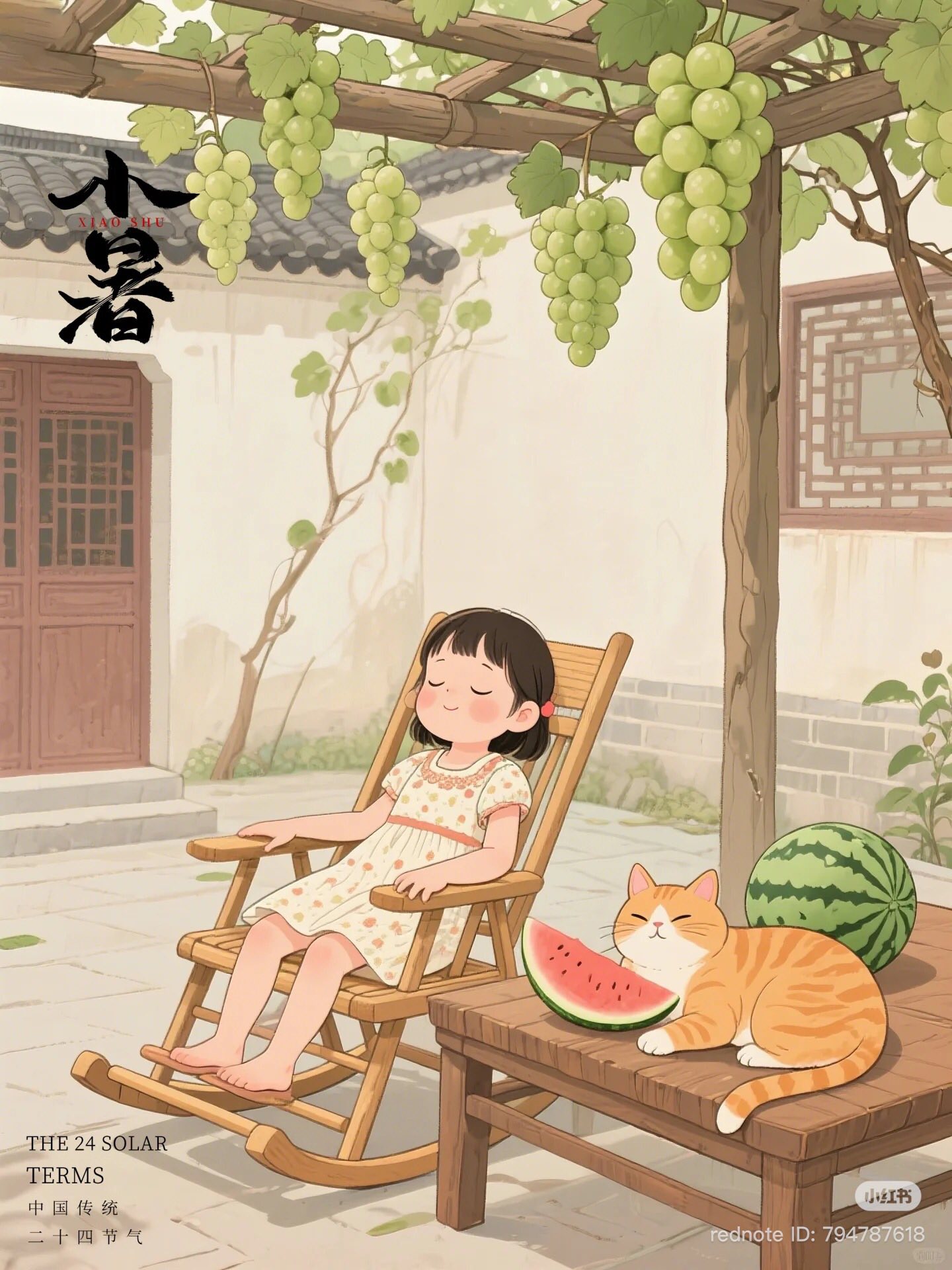 Bìa truyện