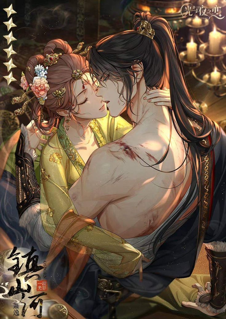 Bìa truyện