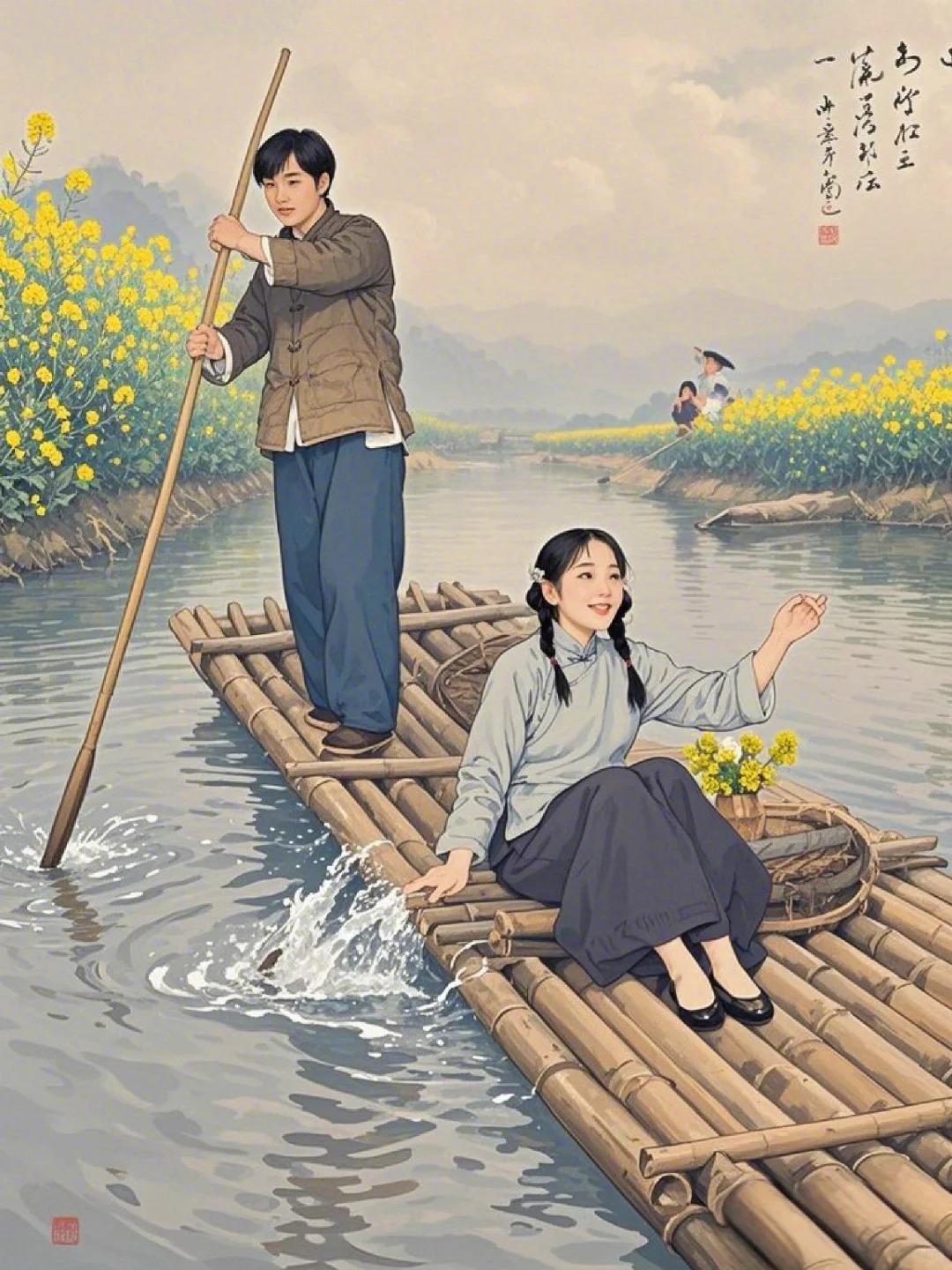 Bìa truyện
