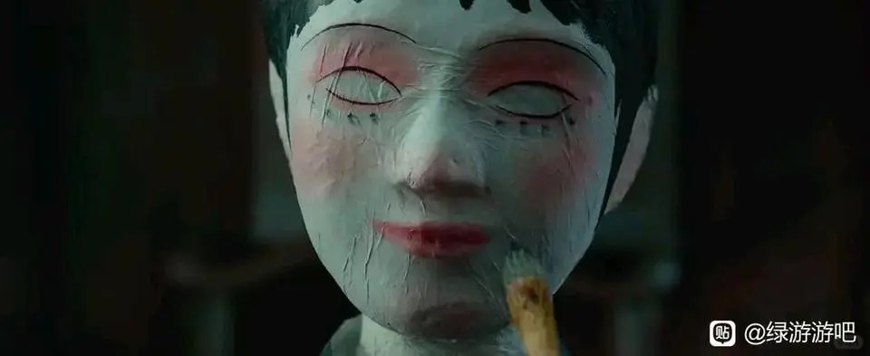 Bìa truyện